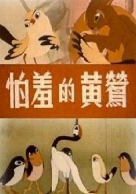 怡红院一区
