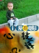 怡红院一区