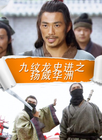怡红院一区